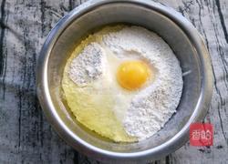 葱油饼的做法图解3