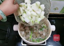 冬瓜香菜肉丸汤的做法图解10