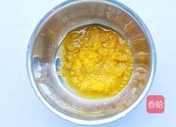 奶香南瓜饼的做法图解2
