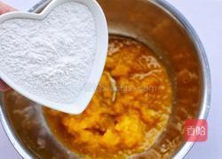 奶香南瓜饼的做法图解3