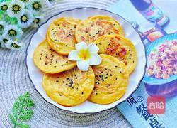 奶香南瓜饼的做法图解11