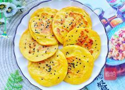 奶香南瓜饼的做法图解13