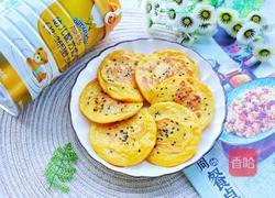 奶香南瓜饼的做法图解14