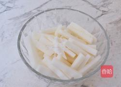 酸辣白萝卜的做法图解3
