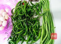 辣椒梅干菜的做法图解1