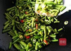 清炒长豆角的做法图解9