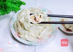 东北酸菜猪肉饺子(懒人快手版)的做法图解14