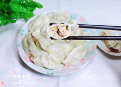 东北酸菜猪肉饺子（懒人快手版）