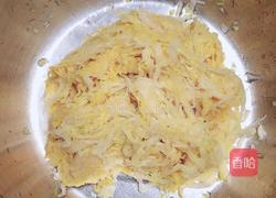 东北酸菜猪肉饺子(懒人快手版)的做法图解2