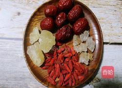 红枣枸杞炖雪燕的做法图解3