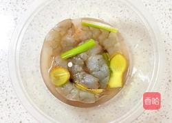 宝宝辅食虾片的做法图解1