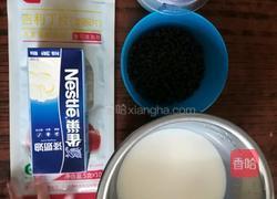简易版可可豆奶油慕斯的做法图解1