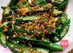 家常凉拌秋葵的做法图解8