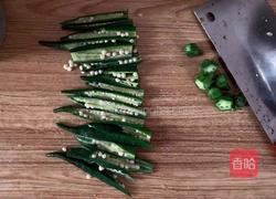 家常凉拌秋葵的做法图解5