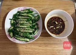 家常凉拌秋葵的做法图解7