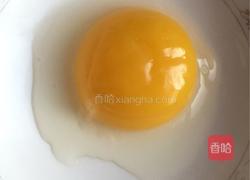 肉末雪菜的做法图解1