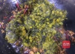 肉末雪菜的做法图解12