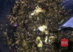 肉末雪菜的做法图解14