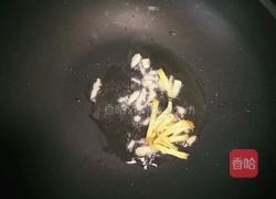 苦瓜炒豆干的做法图解4