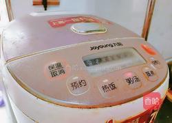 黑布林火龙果粥的做法图解8