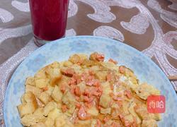 面包披萨的做法图解7