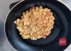 面包披萨的做法图解4