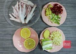  蜜汁凉拌鸡爪的做法图解1