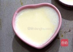 烤箱版焦糖布丁的做法图解7