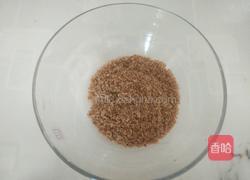 彩虹慕斯蛋糕的做法图解2