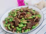 毛豆炒鸡杂