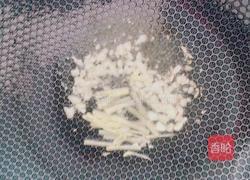 毛豆炒鸡杂的做法图解3