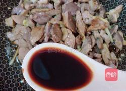 毛豆炒鸡杂的做法图解4