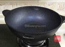 玉米笋炒时蔬的做法图解4