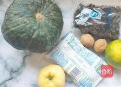 既可以当减肥早餐吃又可以当下午甜点消灭家里剩余南瓜~南瓜奶昔的做法图解1