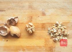 既可以当减肥早餐吃又可以当下午甜点消灭家里剩余南瓜~南瓜奶昔的做法图解6