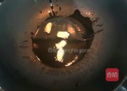 鲫鱼冬瓜汤的做法图解5