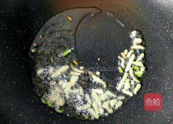 茄汁丝瓜菌菇汤的做法图解8