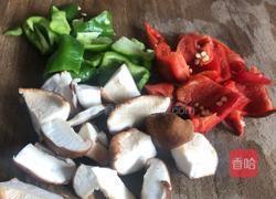 杂蔬烧冬瓜的做法图解1