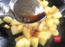 杂蔬烧冬瓜的做法图解8