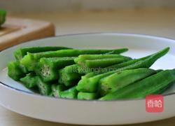 蒜末秋葵的做法图解8