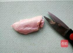 胡萝卜苦瓜酿鸡翅的做法图解4