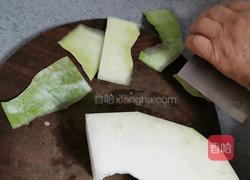 冬瓜炖粉条的做法图解2