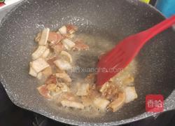 冬瓜炖粉条的做法图解16