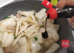 冬瓜炖粉条的做法图解21