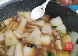 冬瓜炖粉条的做法图解23