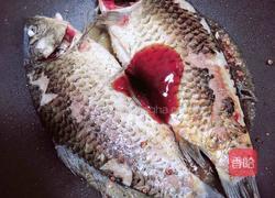 冬瓜薏仁鲫鱼汤的做法图解8