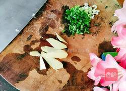 猪皮番茄汤的做法图解4