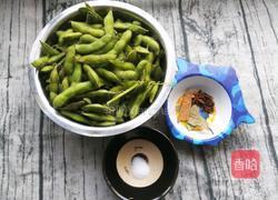 盐水毛豆的做法图解1