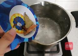 盐水毛豆的做法图解5