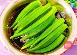 蒜末秋葵的做法图解2